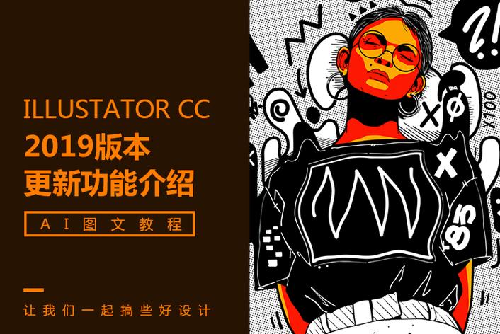 七七记录号 作品封面